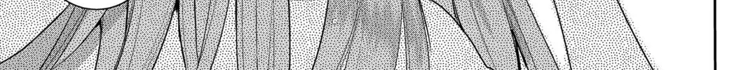 Elegant Yokai Apartment Life Chapter 66 page 38 - 