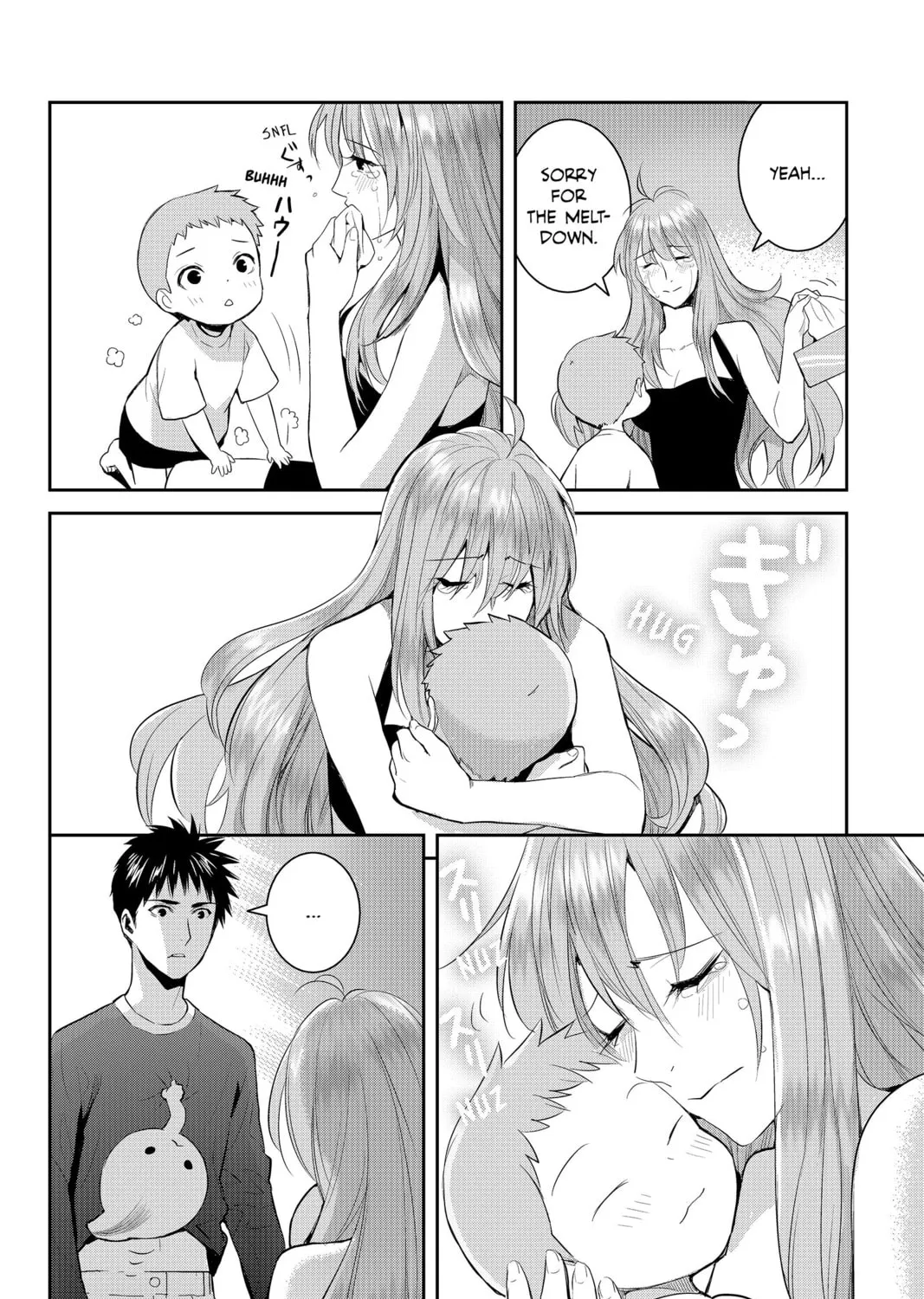 Elegant Yokai Apartment Life Chapter 66 page 43 - 