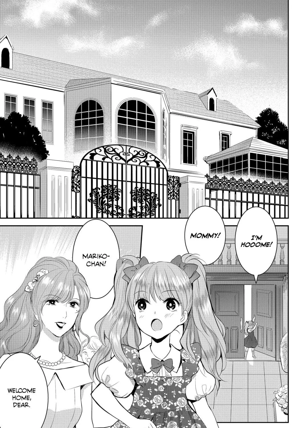 Elegant Yokai Apartment Life Chapter 66 page 49 - 