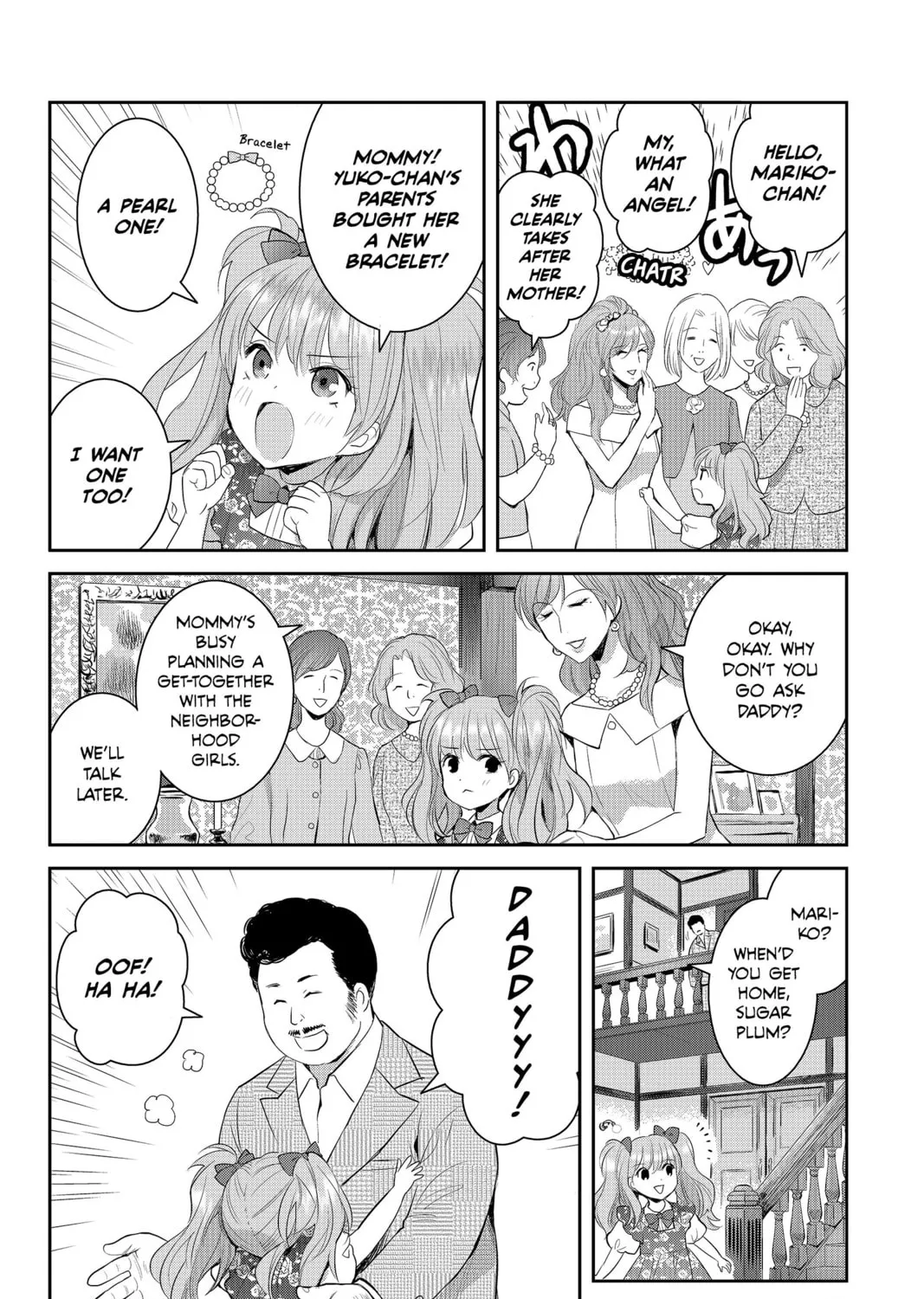 Elegant Yokai Apartment Life Chapter 66 page 51 - 