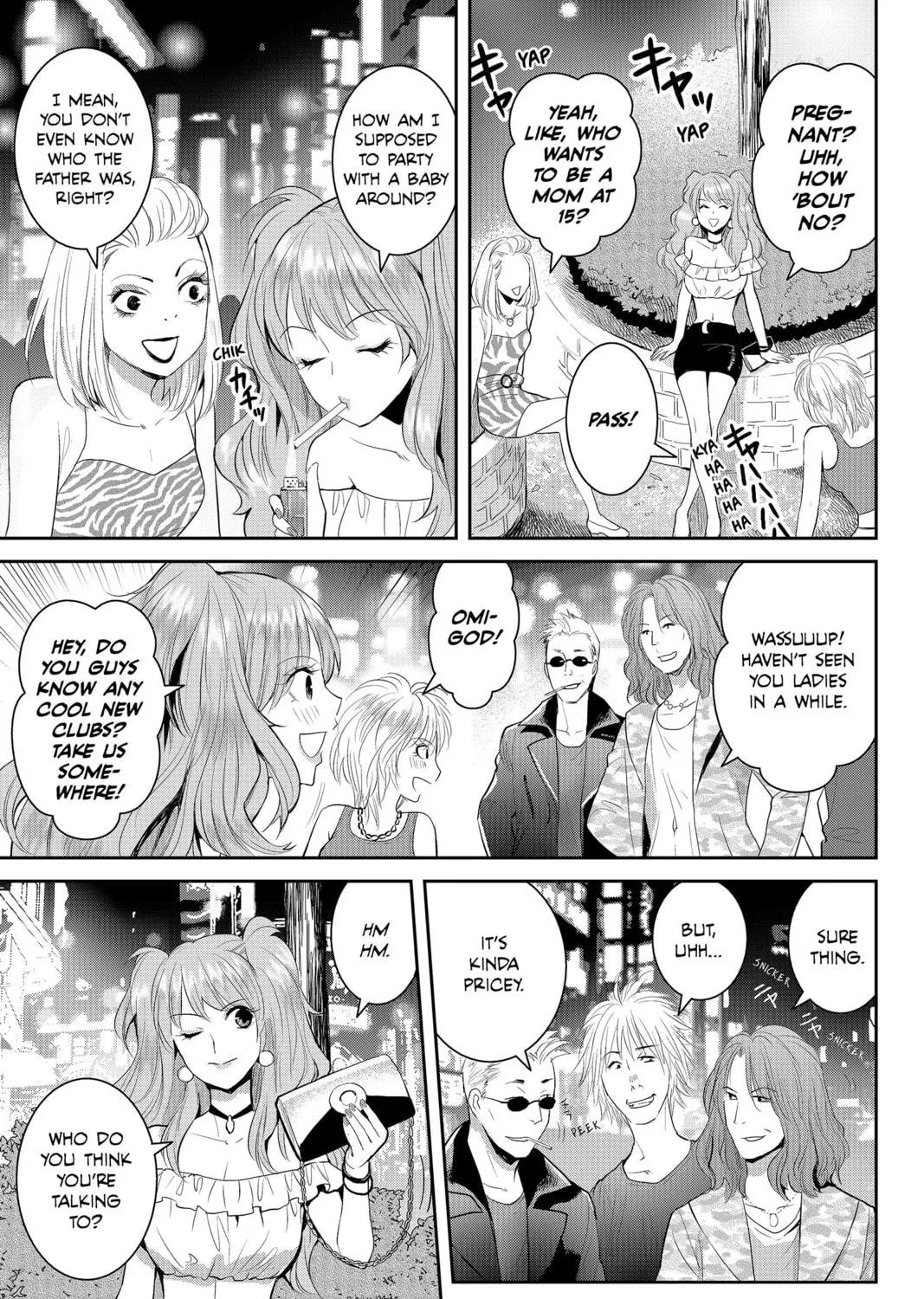 Elegant Yokai Apartment Life Chapter 66 page 69 - 