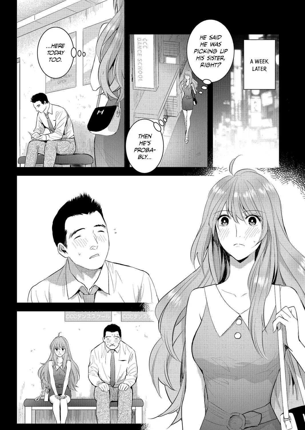 Elegant Yokai Apartment Life Chapter 67 page 15 - 
