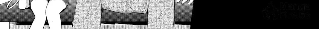Elegant Yokai Apartment Life Chapter 67 page 20 - 