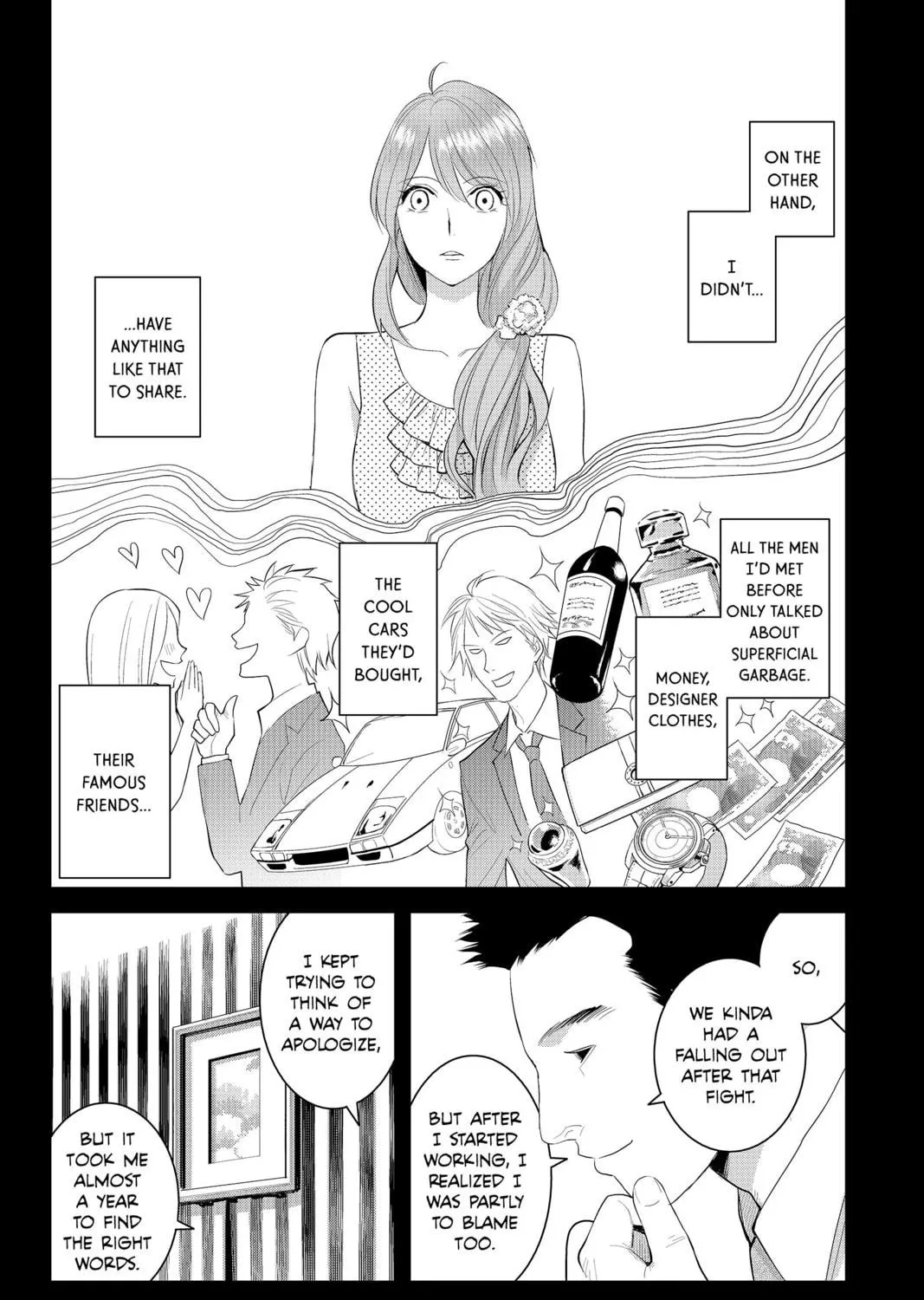 Elegant Yokai Apartment Life Chapter 67 page 23 - 
