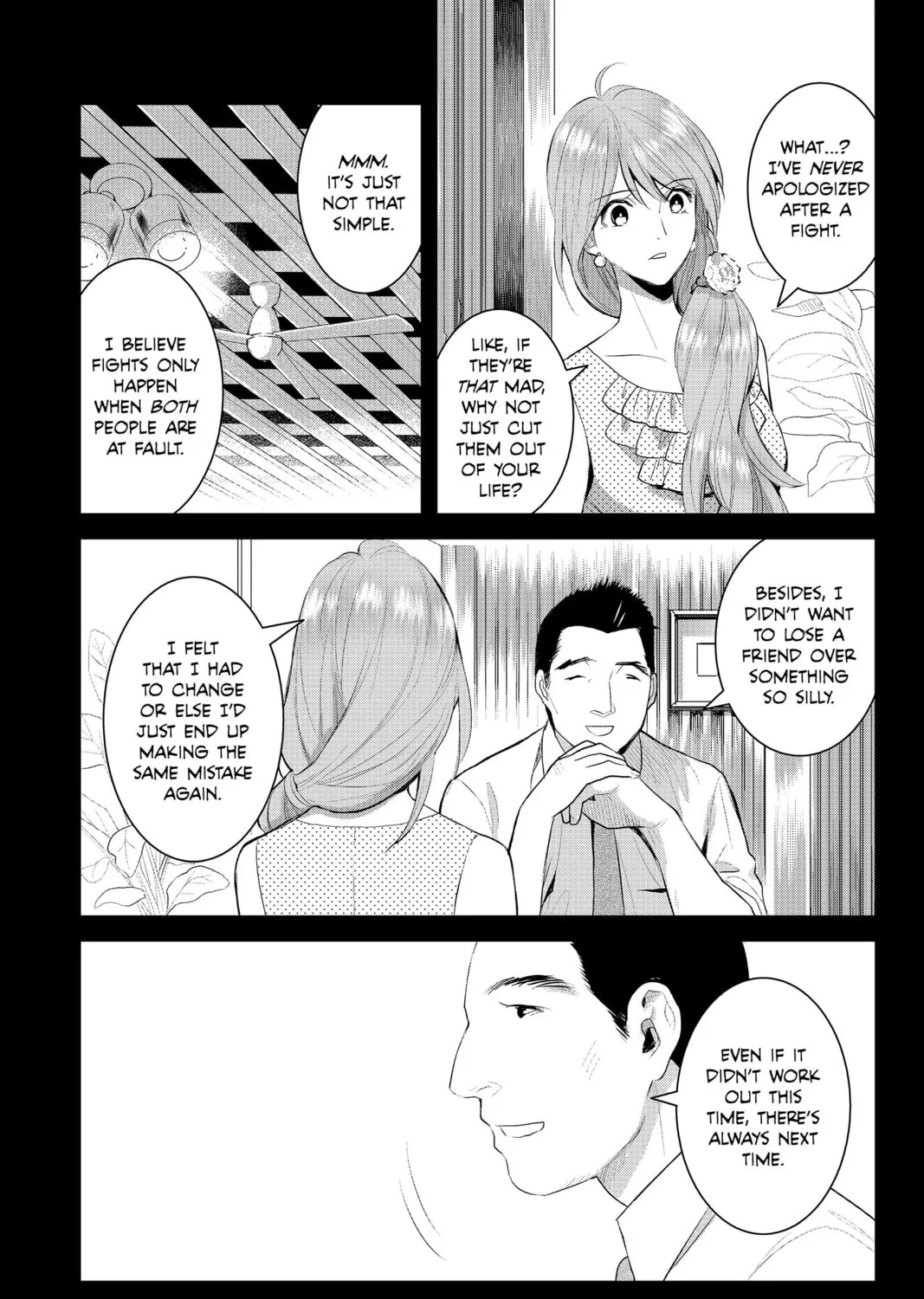 Elegant Yokai Apartment Life Chapter 67 page 25 - 