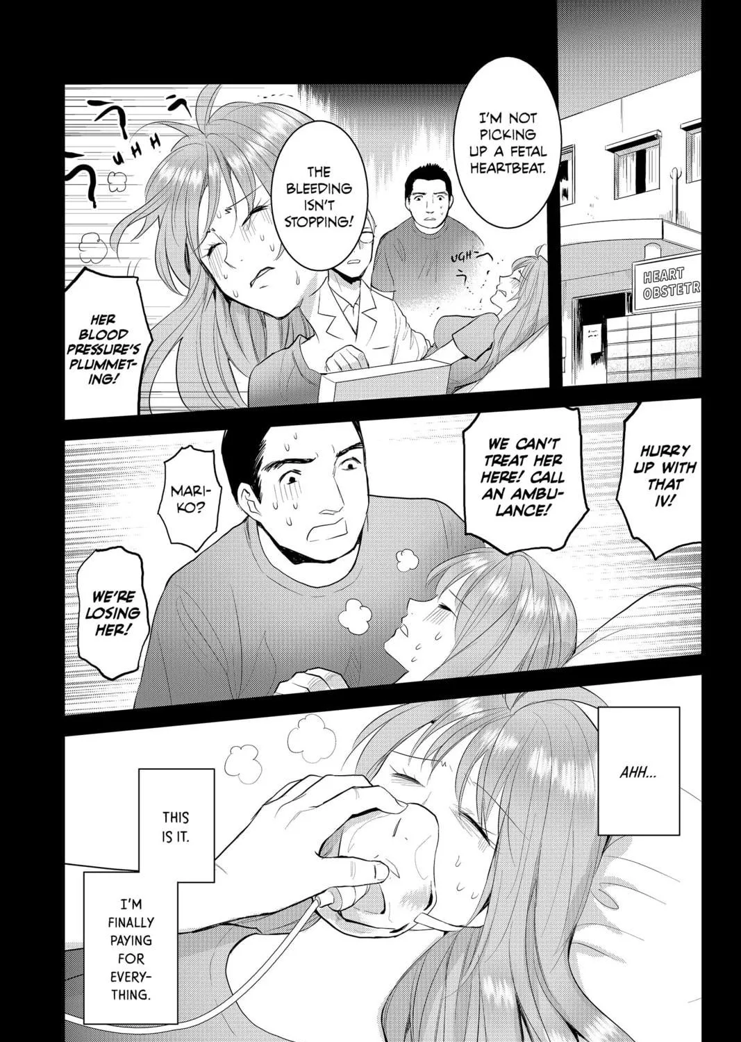 Elegant Yokai Apartment Life Chapter 67 page 53 - 