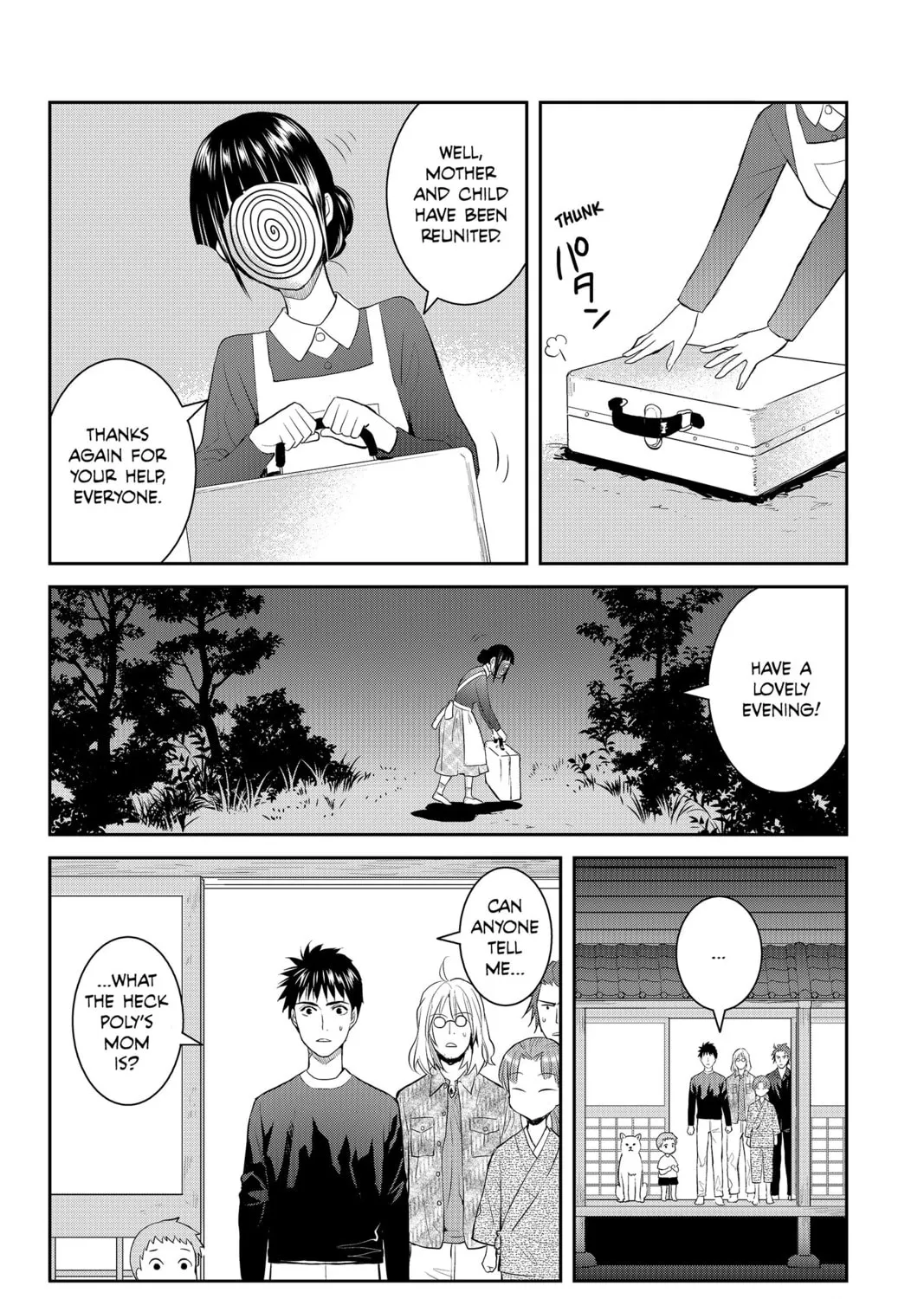 Elegant Yokai Apartment Life Chapter 68 page 15 - 