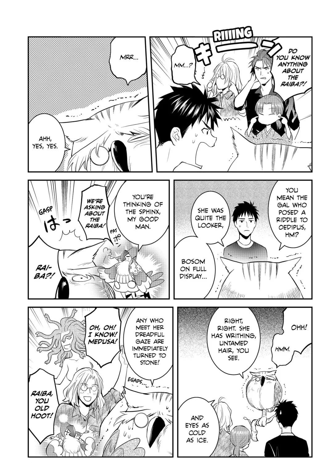 Elegant Yokai Apartment Life Chapter 68 page 21 - 