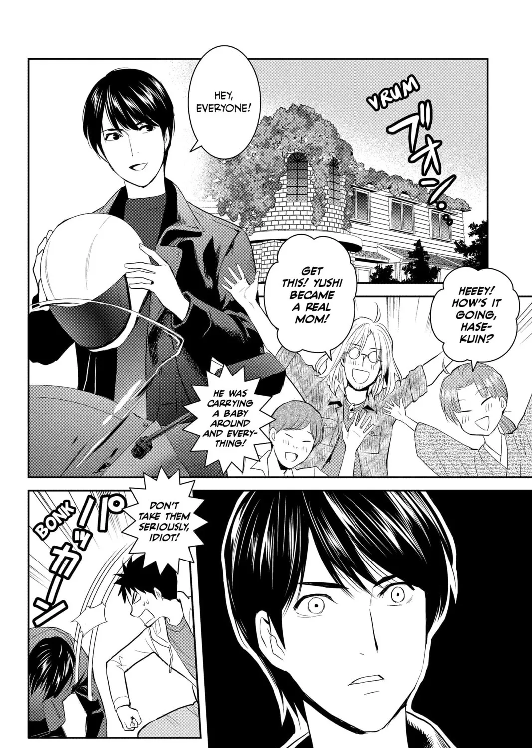 Elegant Yokai Apartment Life Chapter 68 page 27 - 