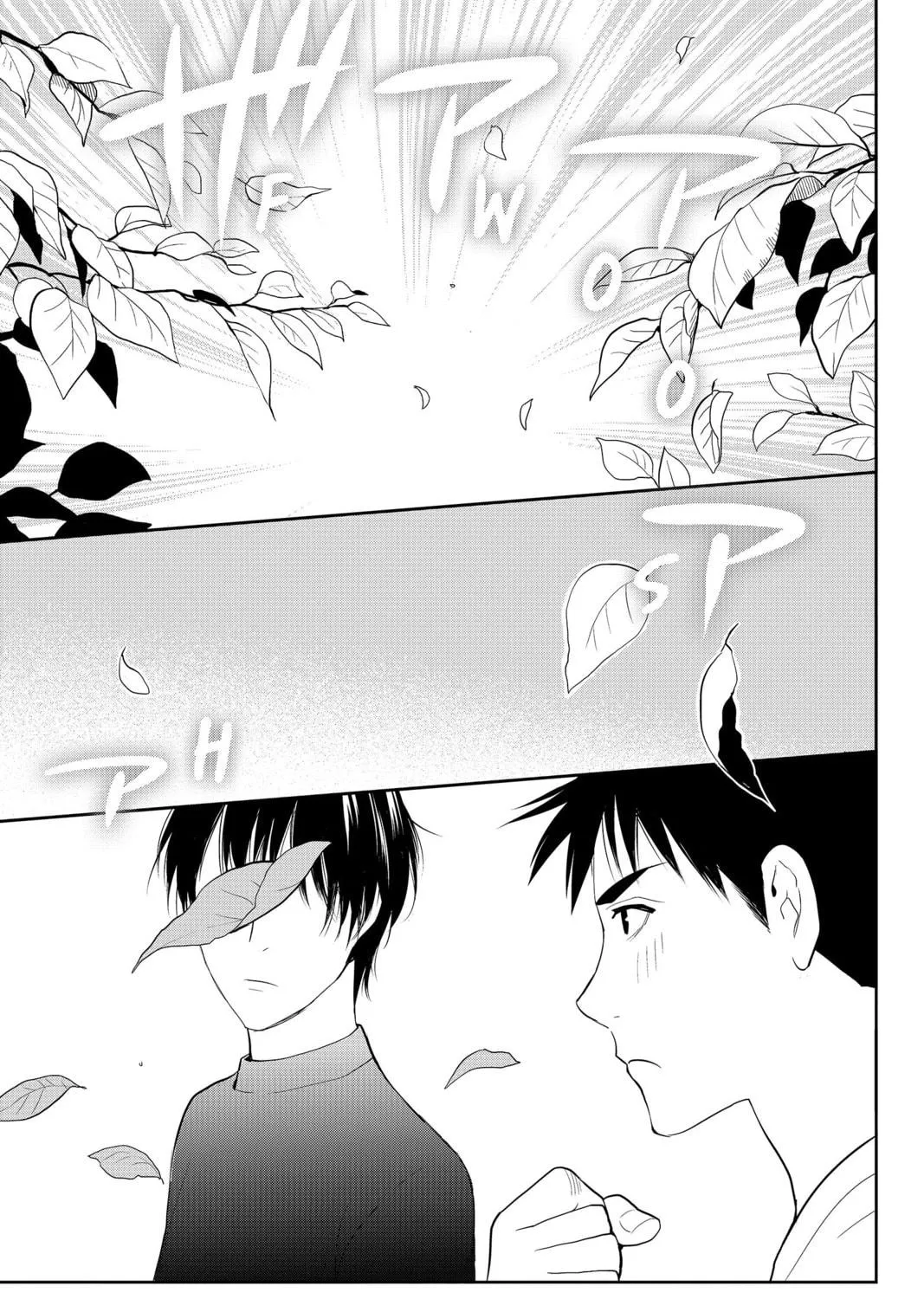 Elegant Yokai Apartment Life Chapter 68 page 69 - 