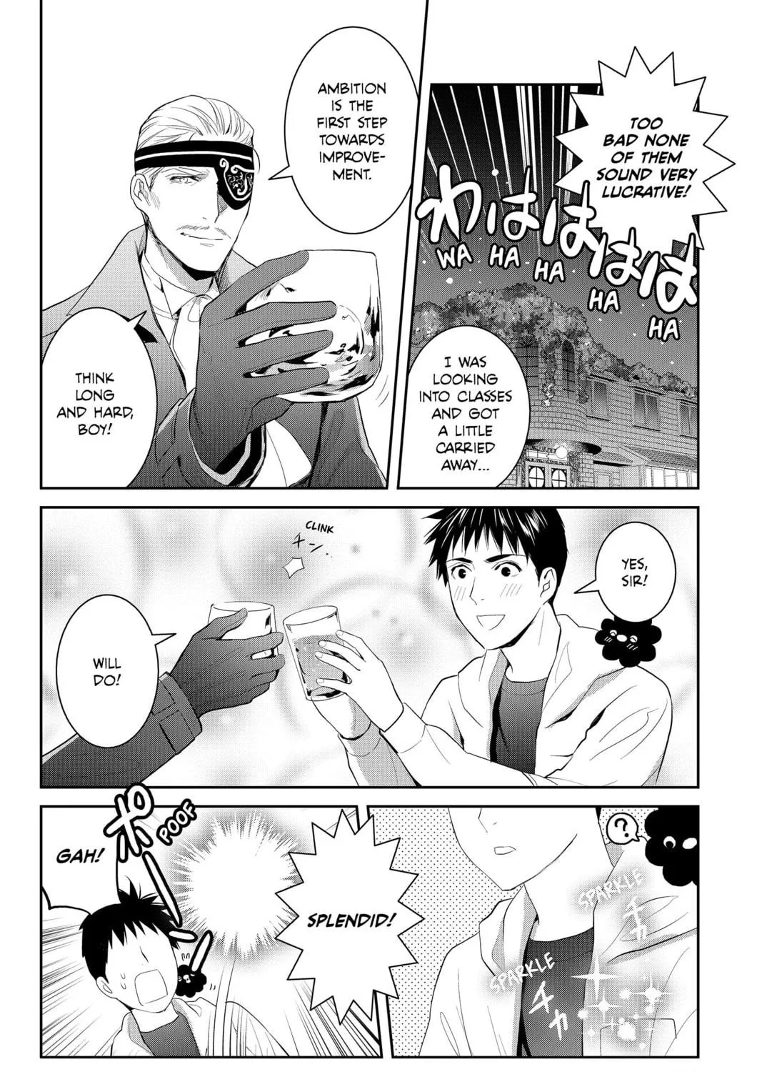 Elegant Yokai Apartment Life Chapter 69 page 11 - 