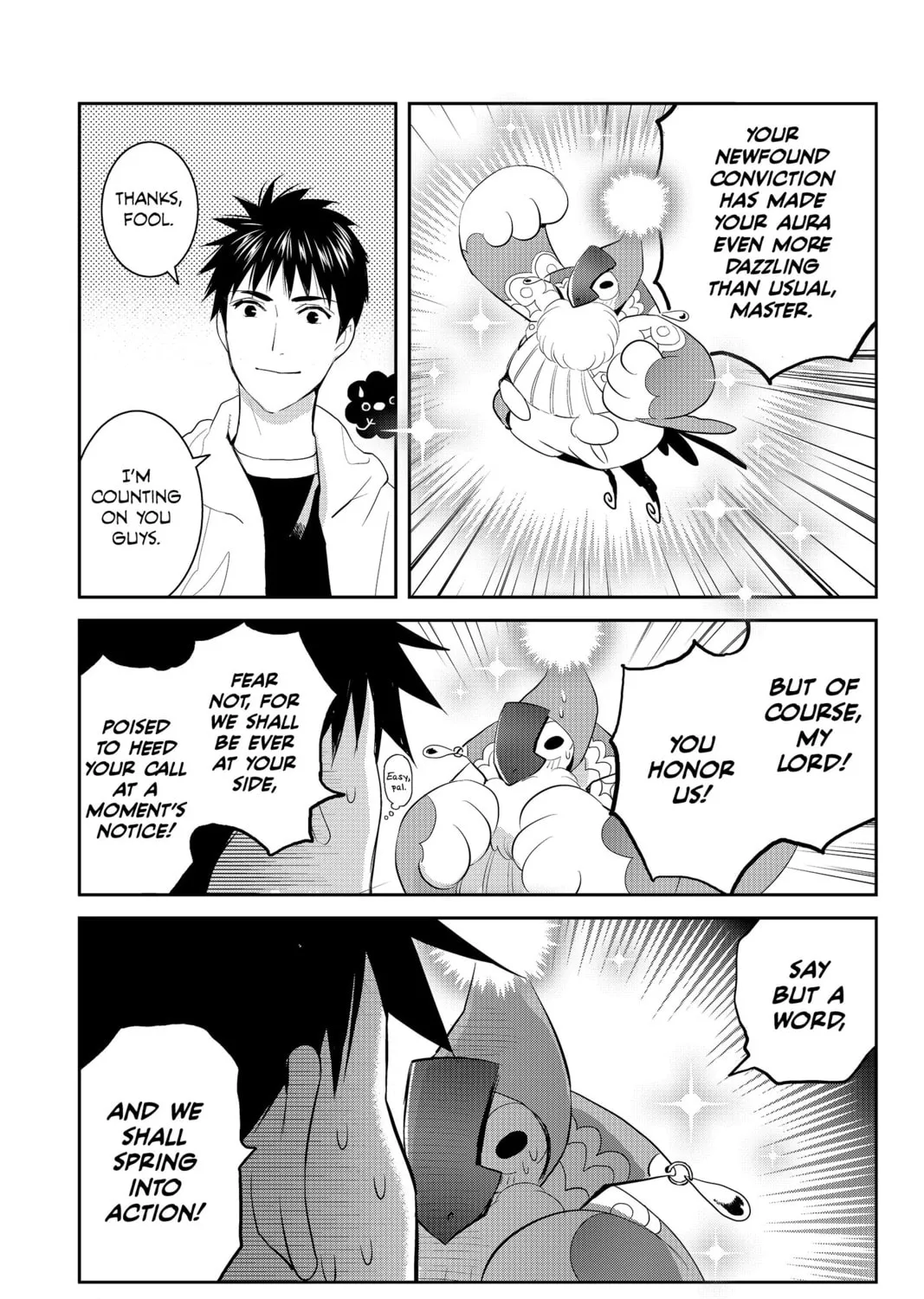 Elegant Yokai Apartment Life Chapter 69 page 13 - 