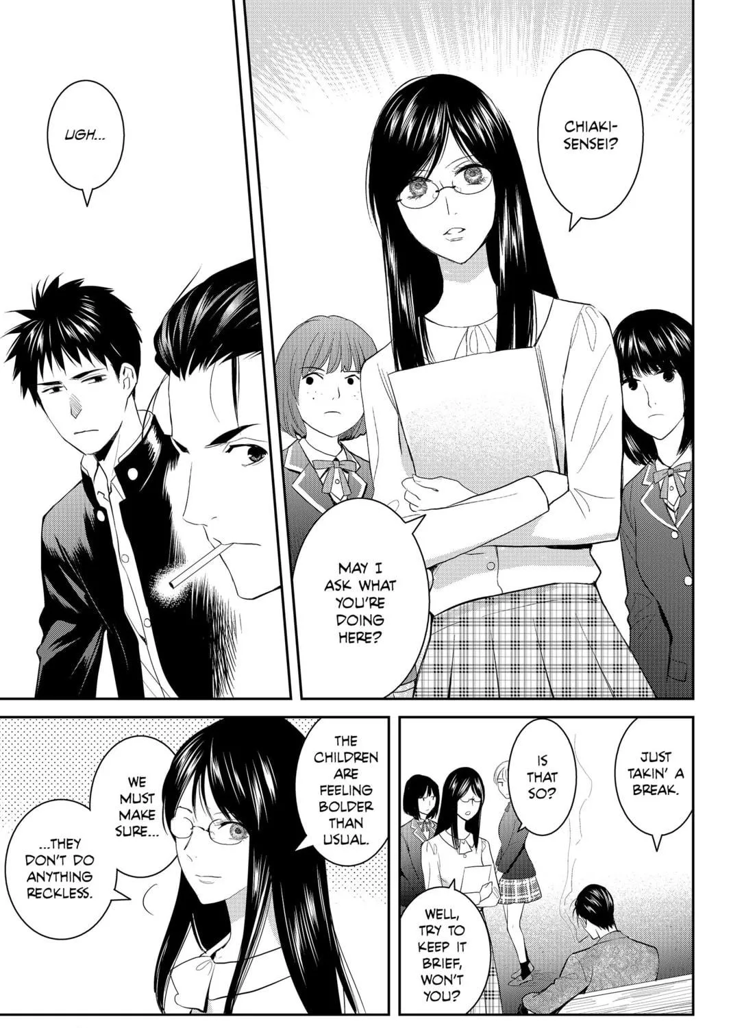 Elegant Yokai Apartment Life Chapter 69 page 29 - 