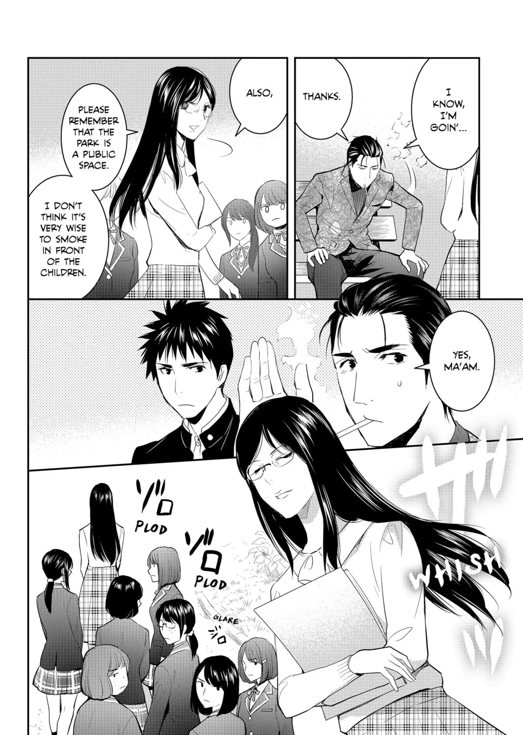 Elegant Yokai Apartment Life Chapter 69 page 31 - 
