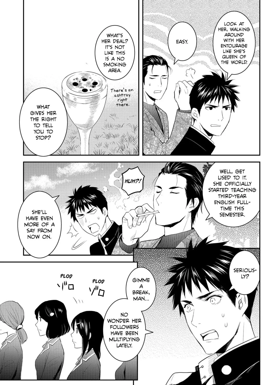 Elegant Yokai Apartment Life Chapter 69 page 33 - 