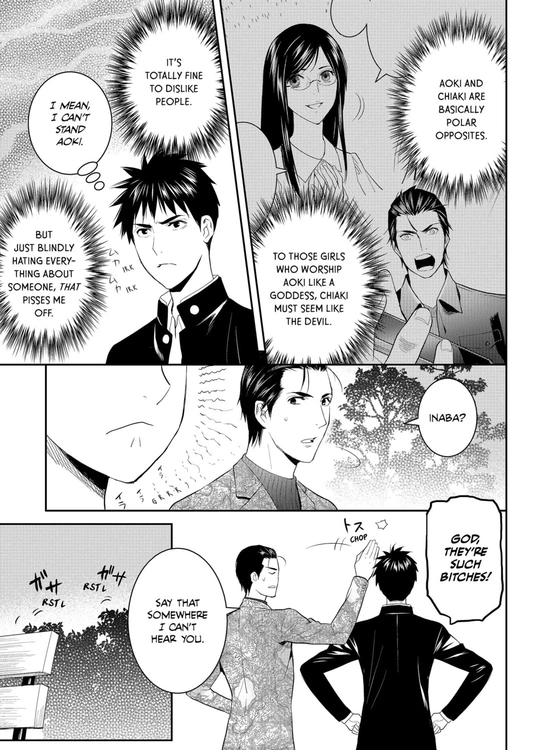 Elegant Yokai Apartment Life Chapter 69 page 37 - 