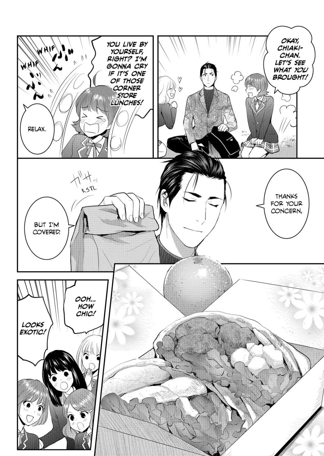 Elegant Yokai Apartment Life Chapter 69 page 47 - 