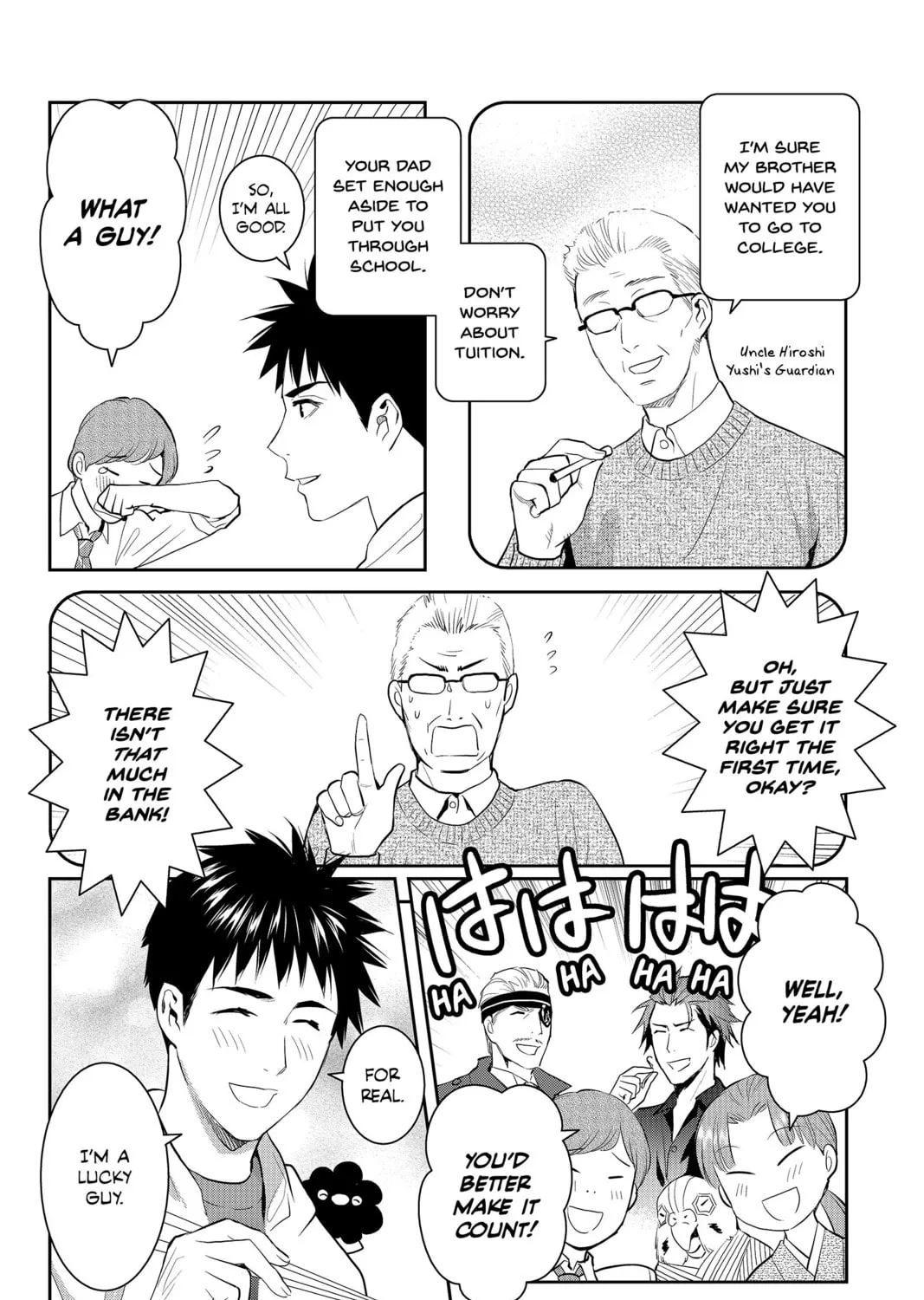 Elegant Yokai Apartment Life Chapter 69 page 7 - 