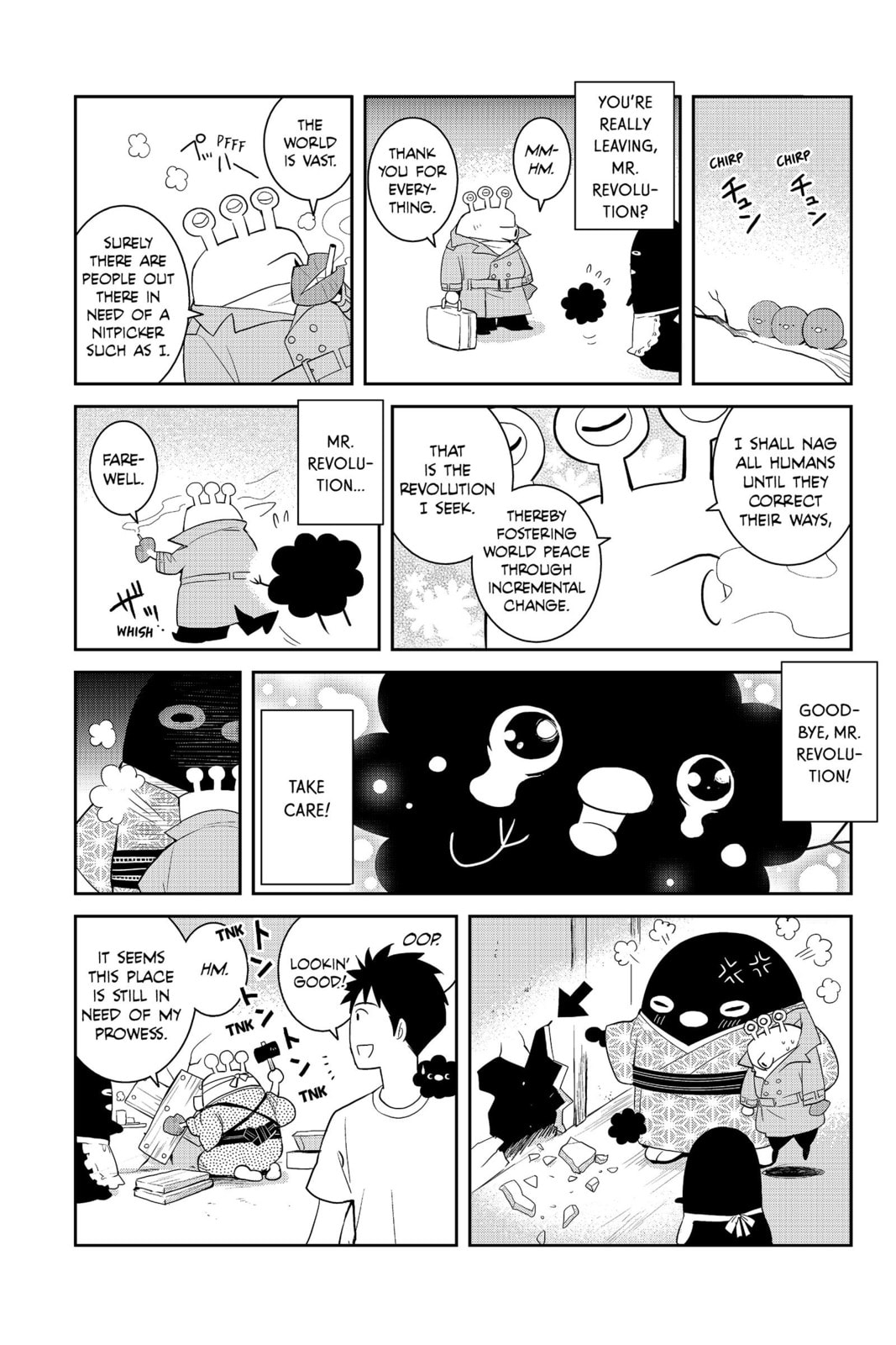 Elegant Yokai Apartment Life Chapter 70.1 page 3 - 