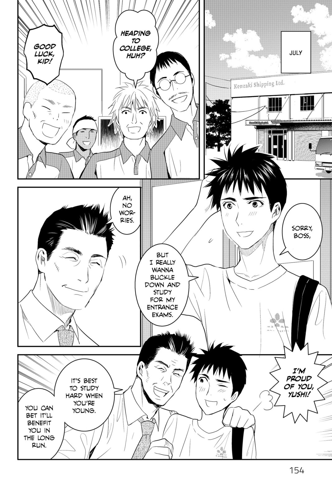 Elegant Yokai Apartment Life Chapter 70 page 2 - 