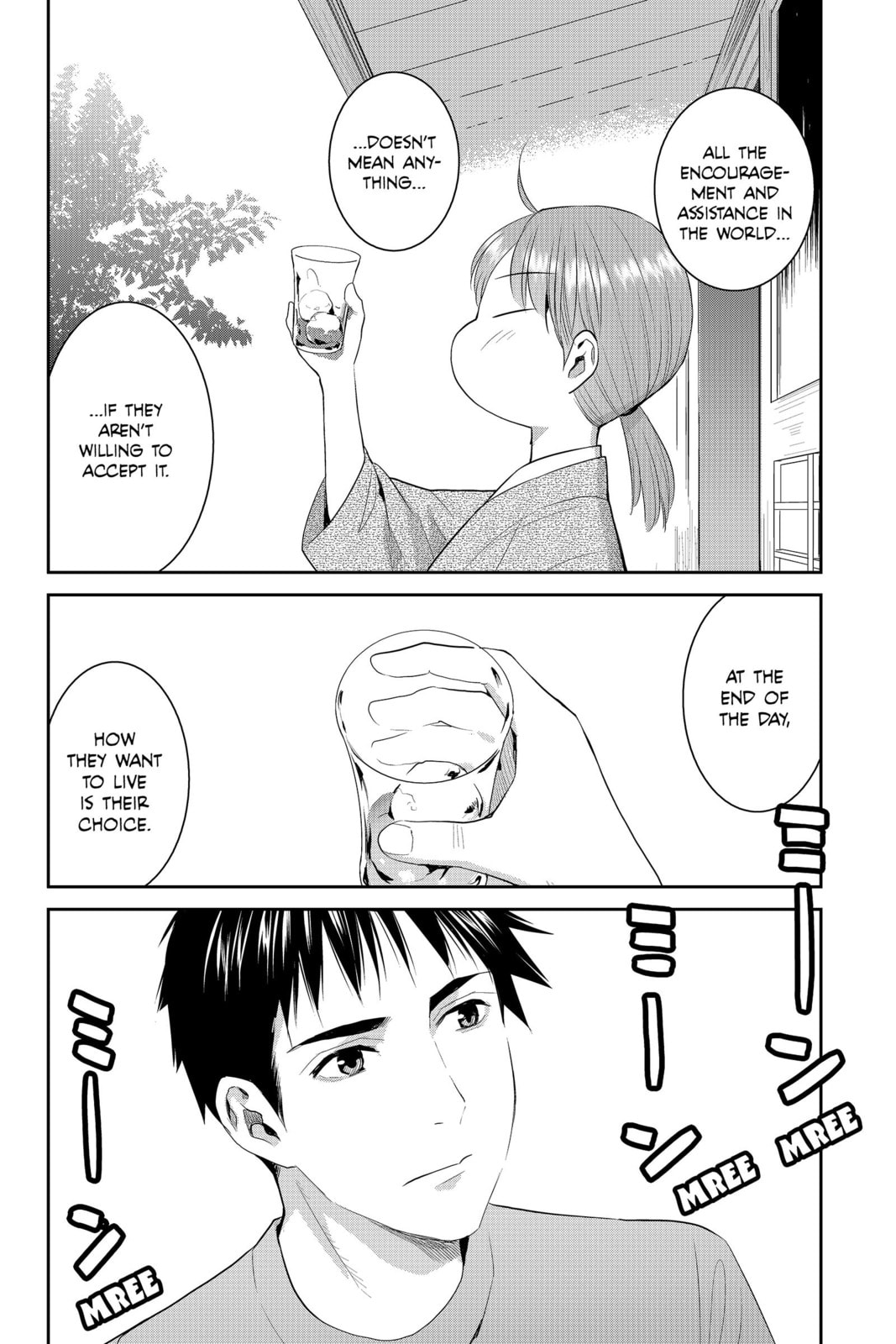 Elegant Yokai Apartment Life Chapter 70 page 12 - 