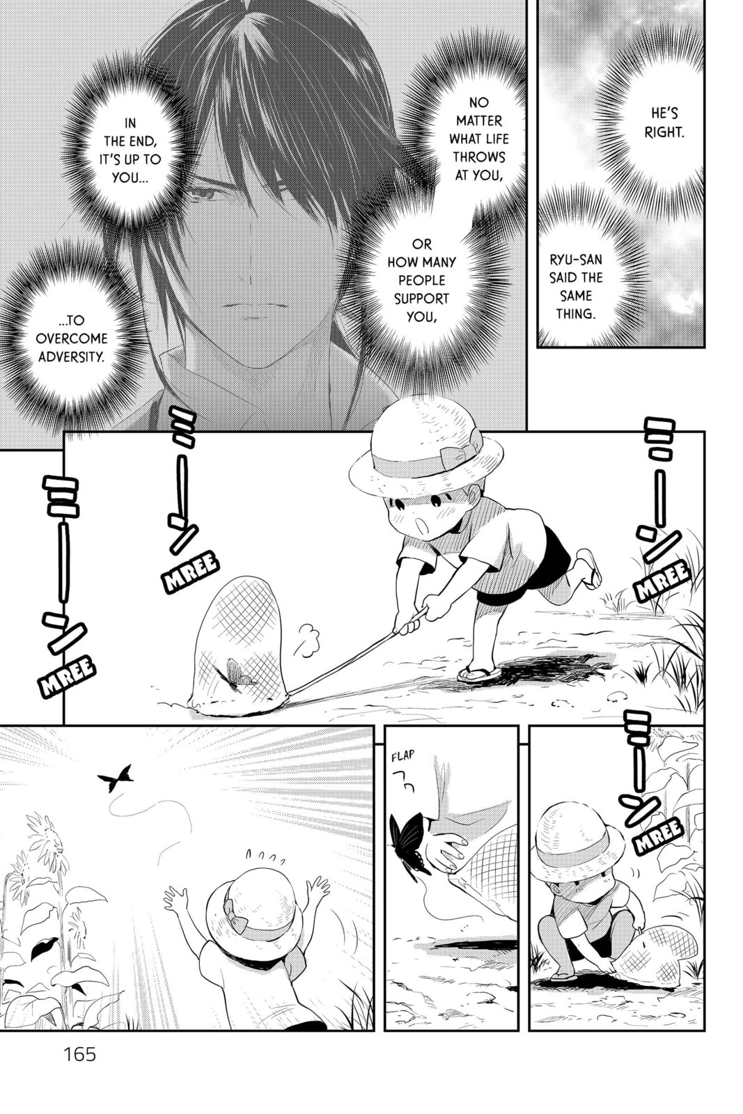 Elegant Yokai Apartment Life Chapter 70 page 13 - 