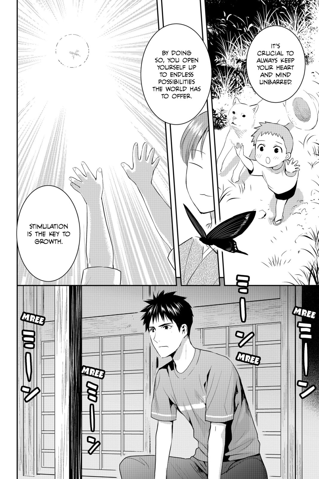 Elegant Yokai Apartment Life Chapter 70 page 14 - 