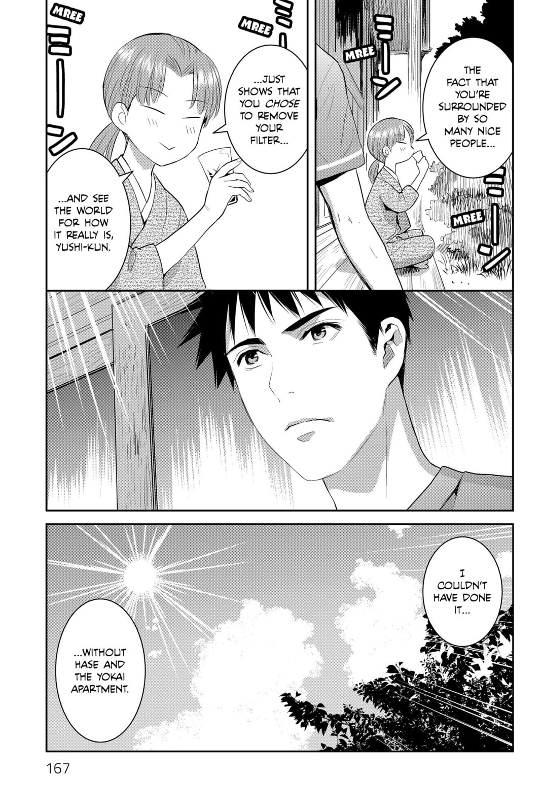 Elegant Yokai Apartment Life Chapter 70 page 15 - 