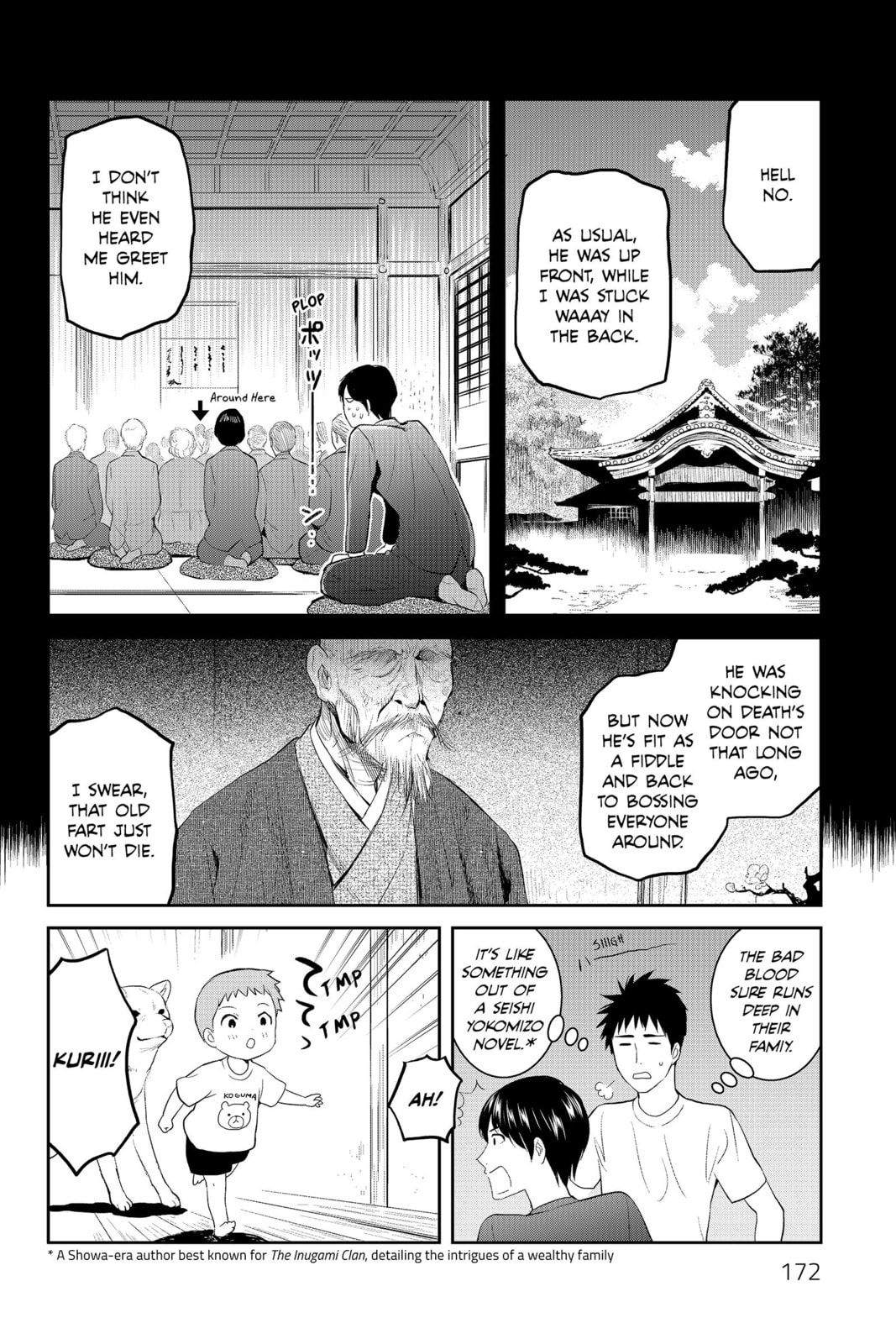 Elegant Yokai Apartment Life Chapter 70 page 20 - 