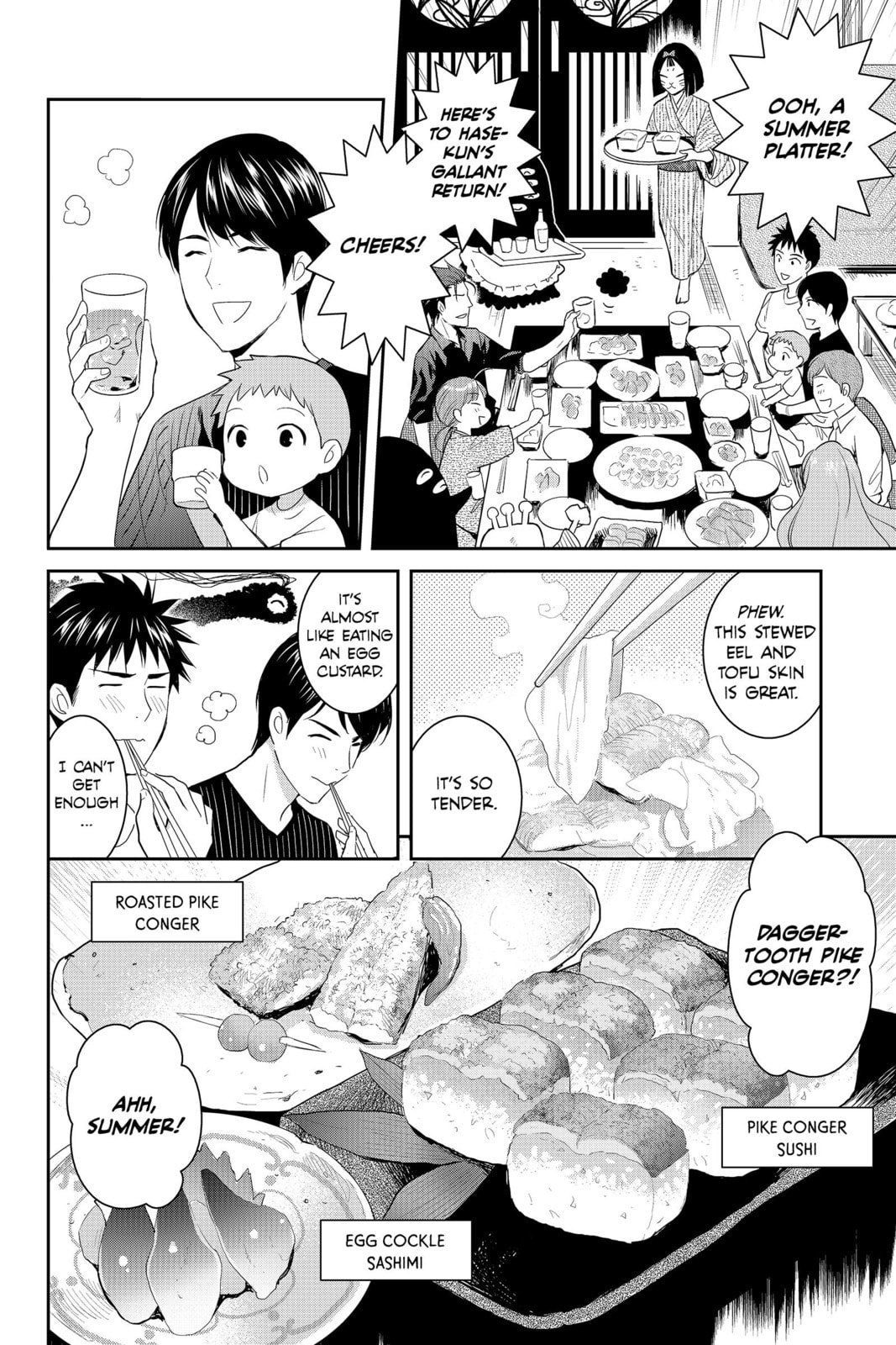 Elegant Yokai Apartment Life Chapter 70 page 22 - 