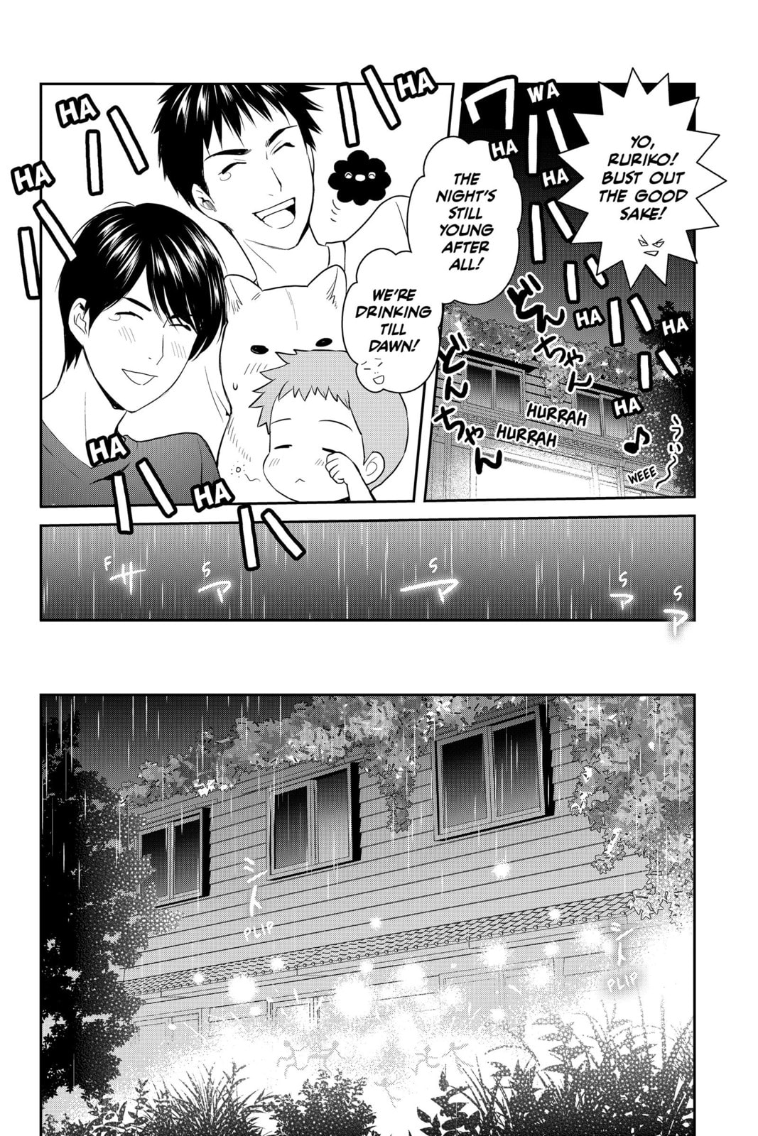 Elegant Yokai Apartment Life Chapter 70 page 26 - 