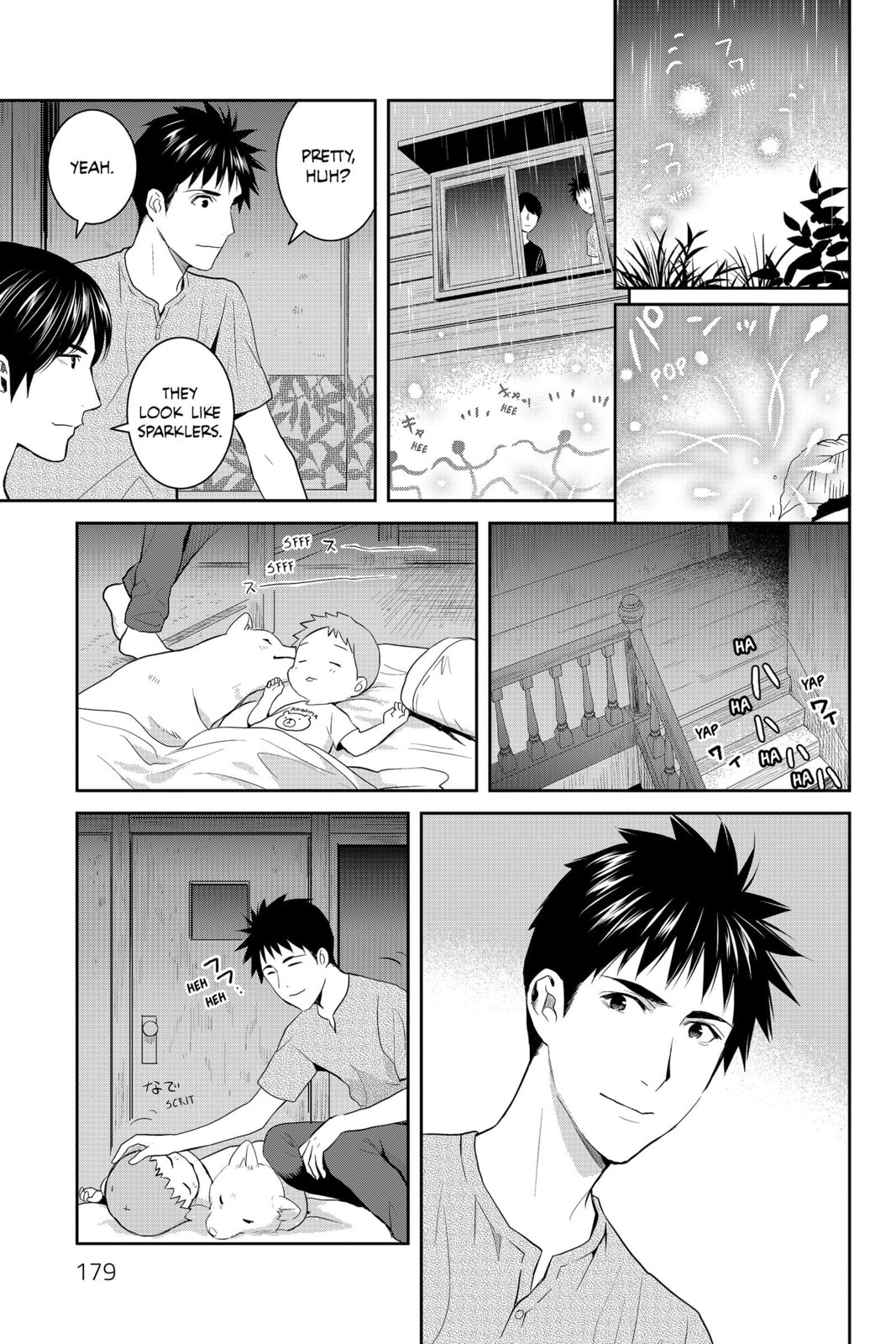 Elegant Yokai Apartment Life Chapter 70 page 27 - 