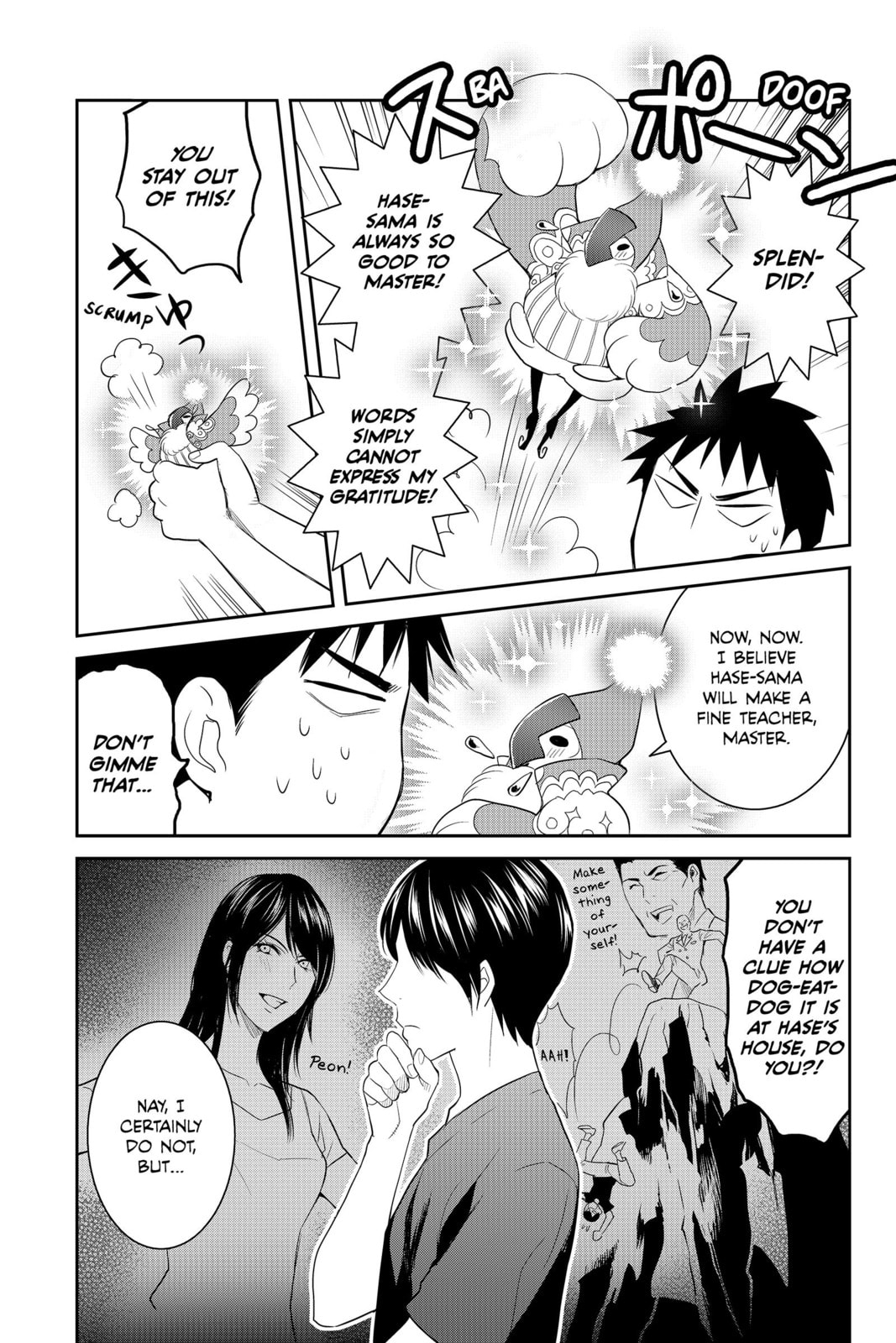 Elegant Yokai Apartment Life Chapter 70 page 33 - 