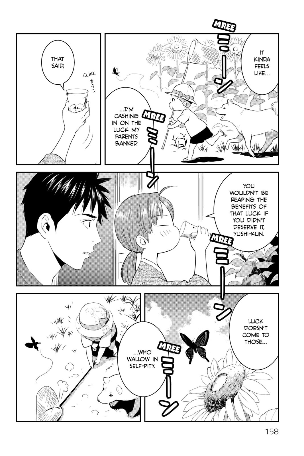 Elegant Yokai Apartment Life Chapter 70 page 6 - 