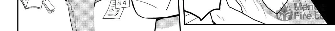 Elegant Yokai Apartment Life Chapter 71 page 12 - 
