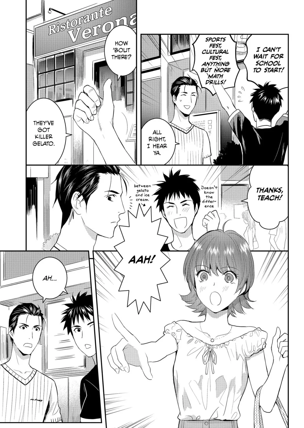 Elegant Yokai Apartment Life Chapter 71 page 13 - 