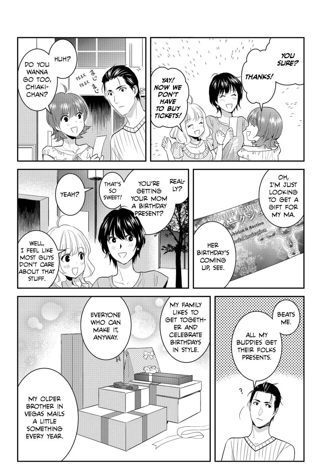 Elegant Yokai Apartment Life Chapter 71 page 19 - 