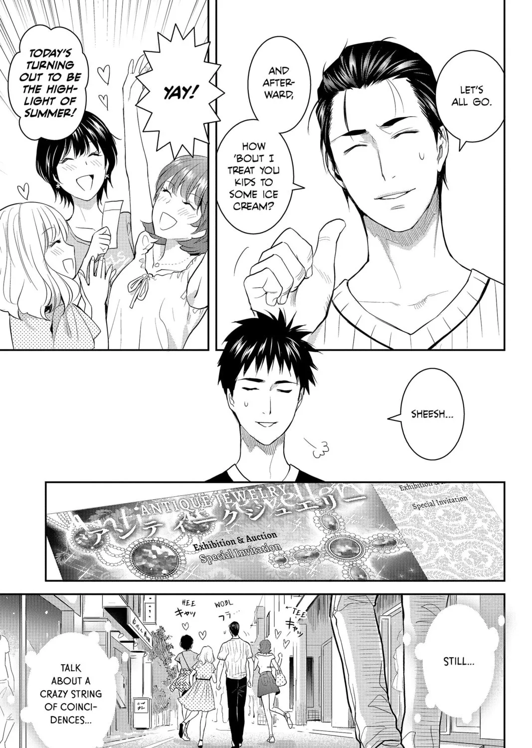 Elegant Yokai Apartment Life Chapter 71 page 25 - 