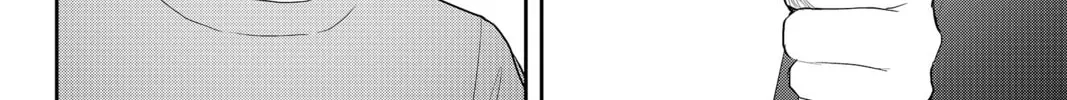 Elegant Yokai Apartment Life Chapter 71 page 4 - 