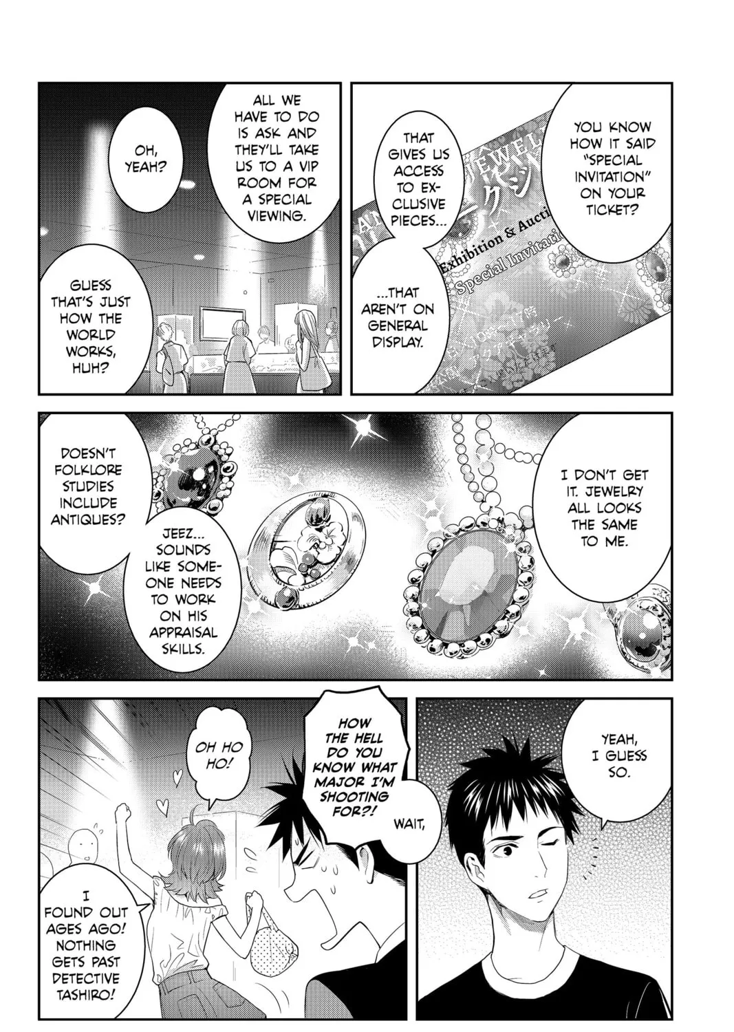 Elegant Yokai Apartment Life Chapter 71 page 31 - 