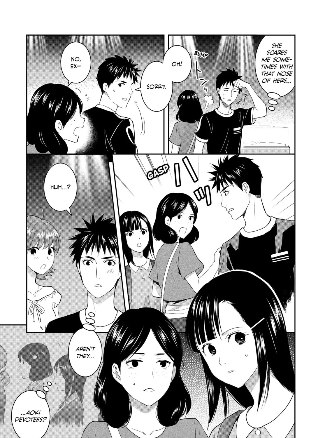 Elegant Yokai Apartment Life Chapter 71 page 33 - 