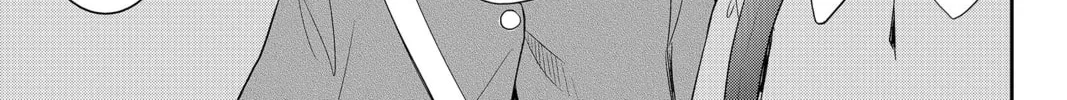 Elegant Yokai Apartment Life Chapter 71 page 34 - 