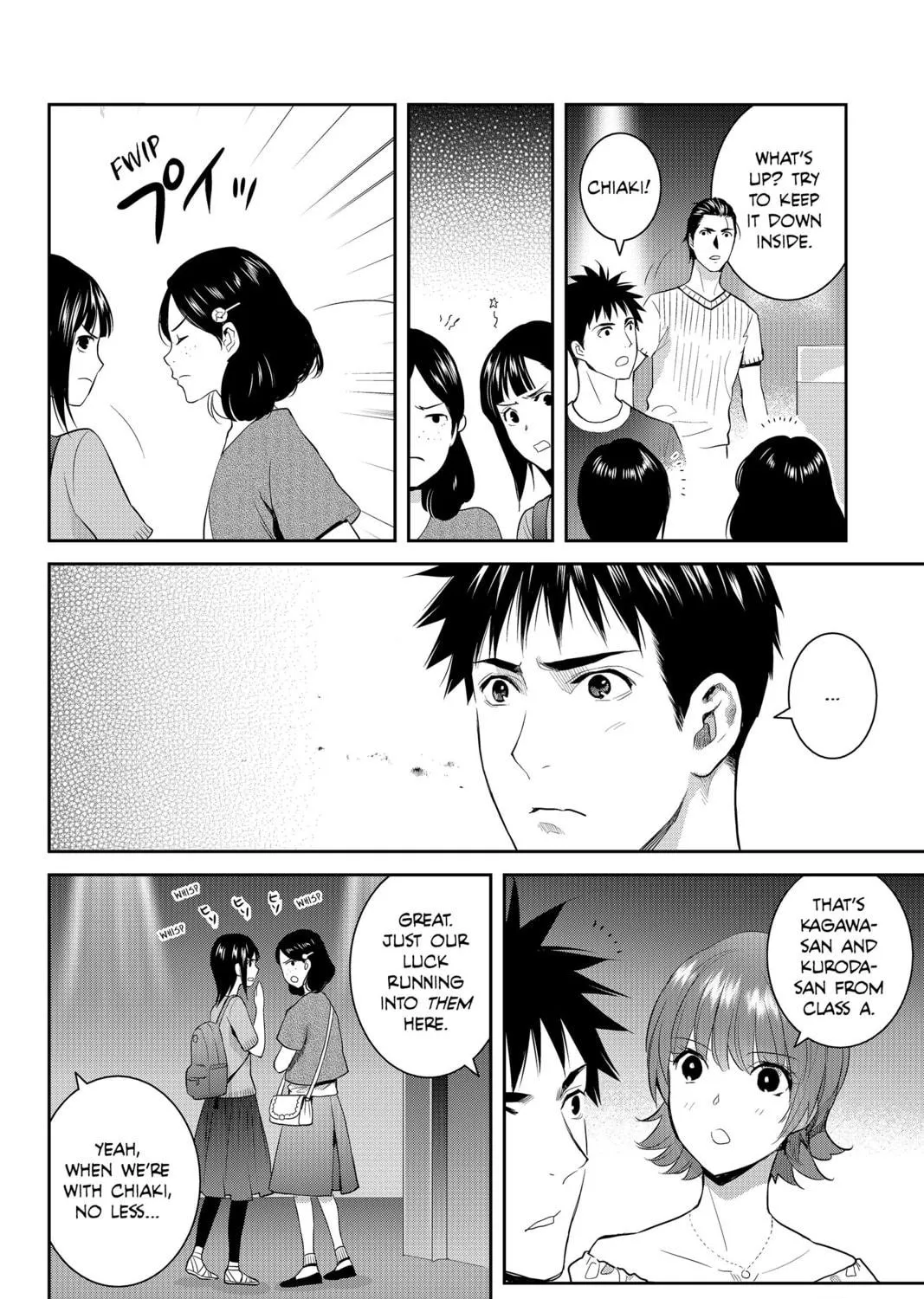 Elegant Yokai Apartment Life Chapter 71 page 35 - 