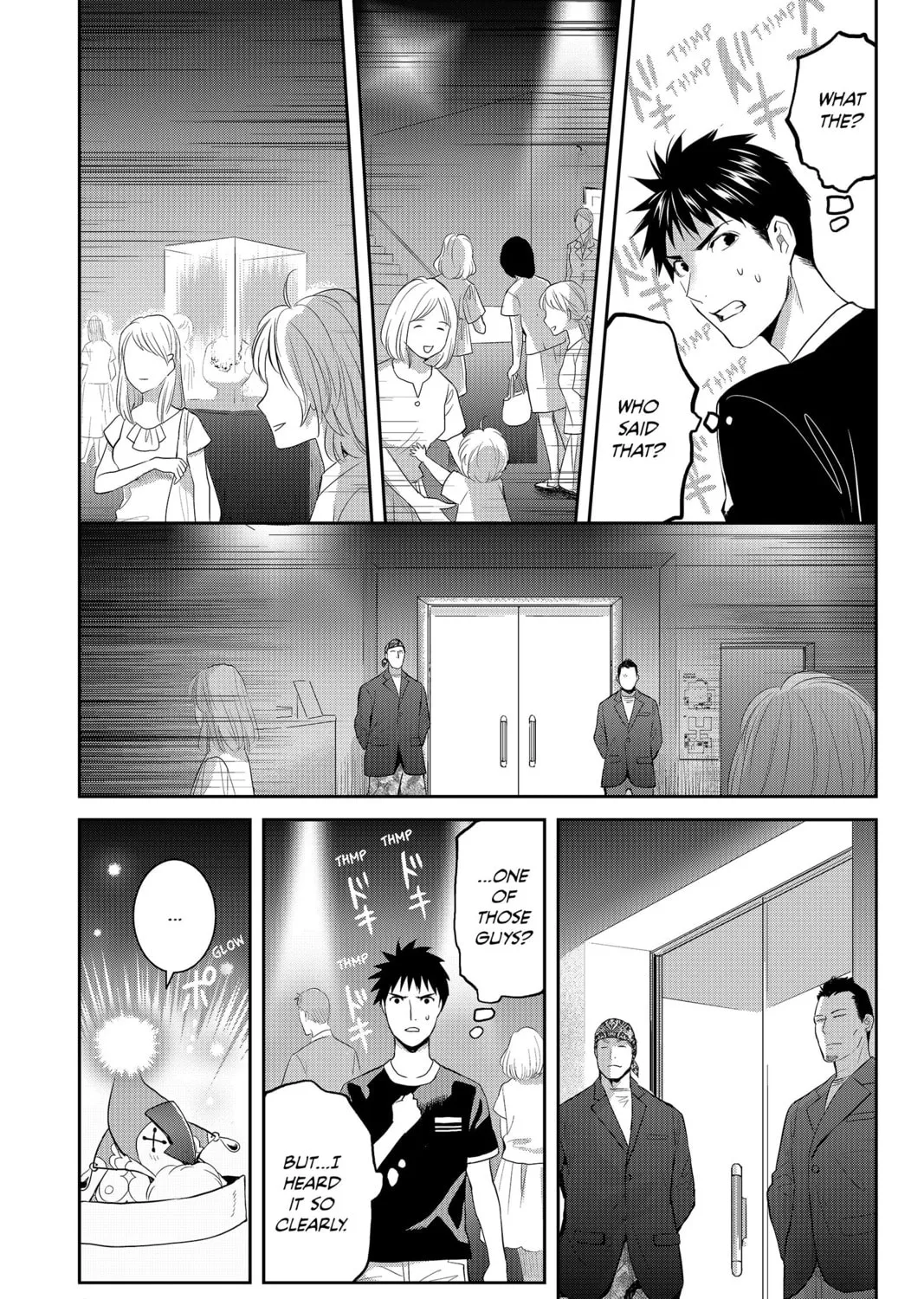Elegant Yokai Apartment Life Chapter 71 page 45 - 