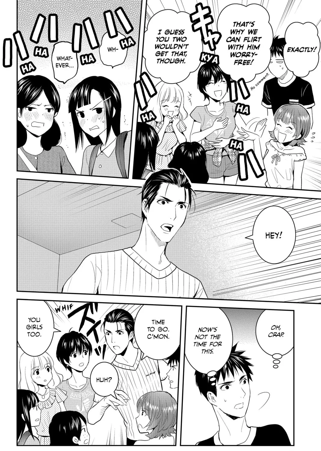 Elegant Yokai Apartment Life Chapter 71 page 55 - 