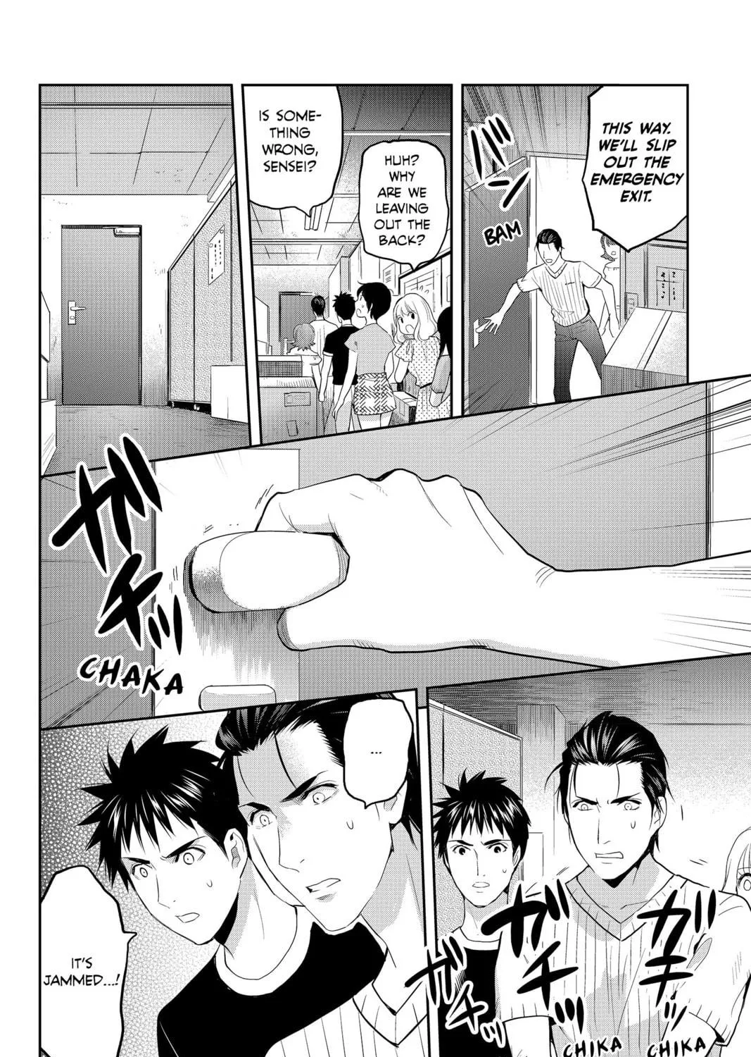 Elegant Yokai Apartment Life Chapter 71 page 59 - 