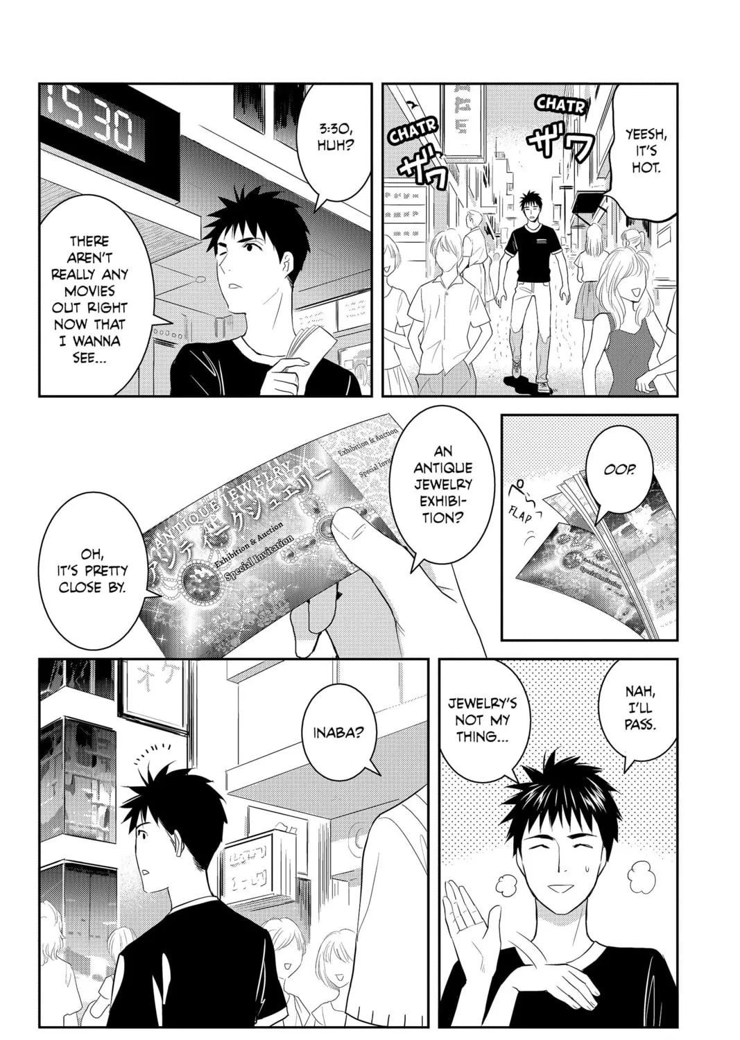 Elegant Yokai Apartment Life Chapter 71 page 7 - 