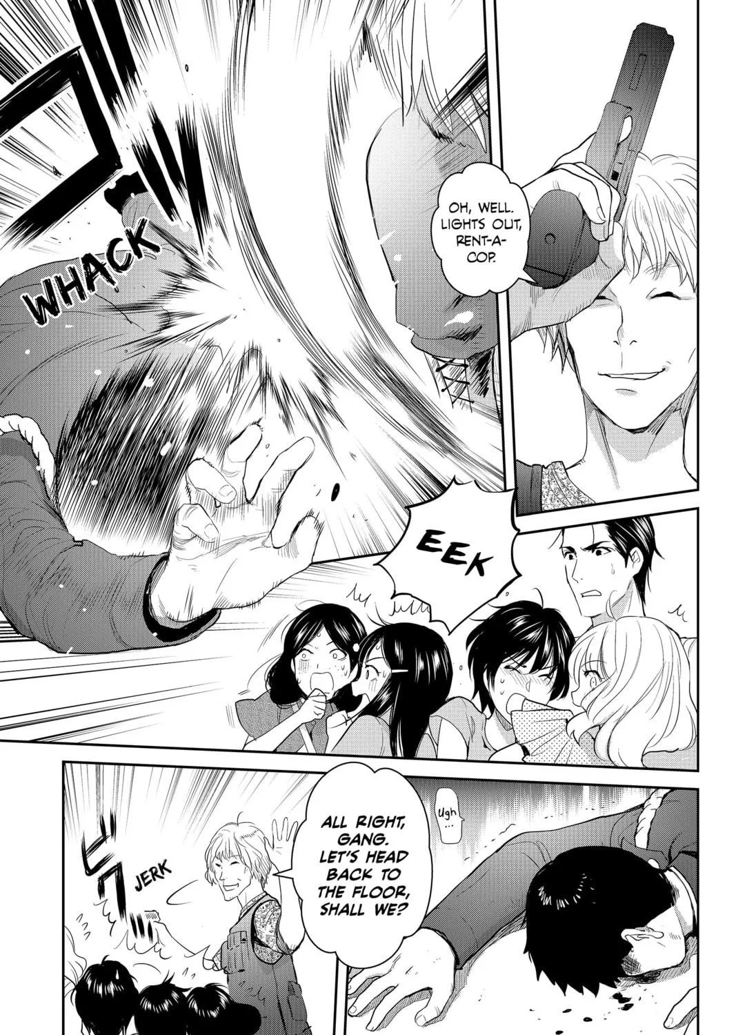 Elegant Yokai Apartment Life Chapter 71 page 69 - 
