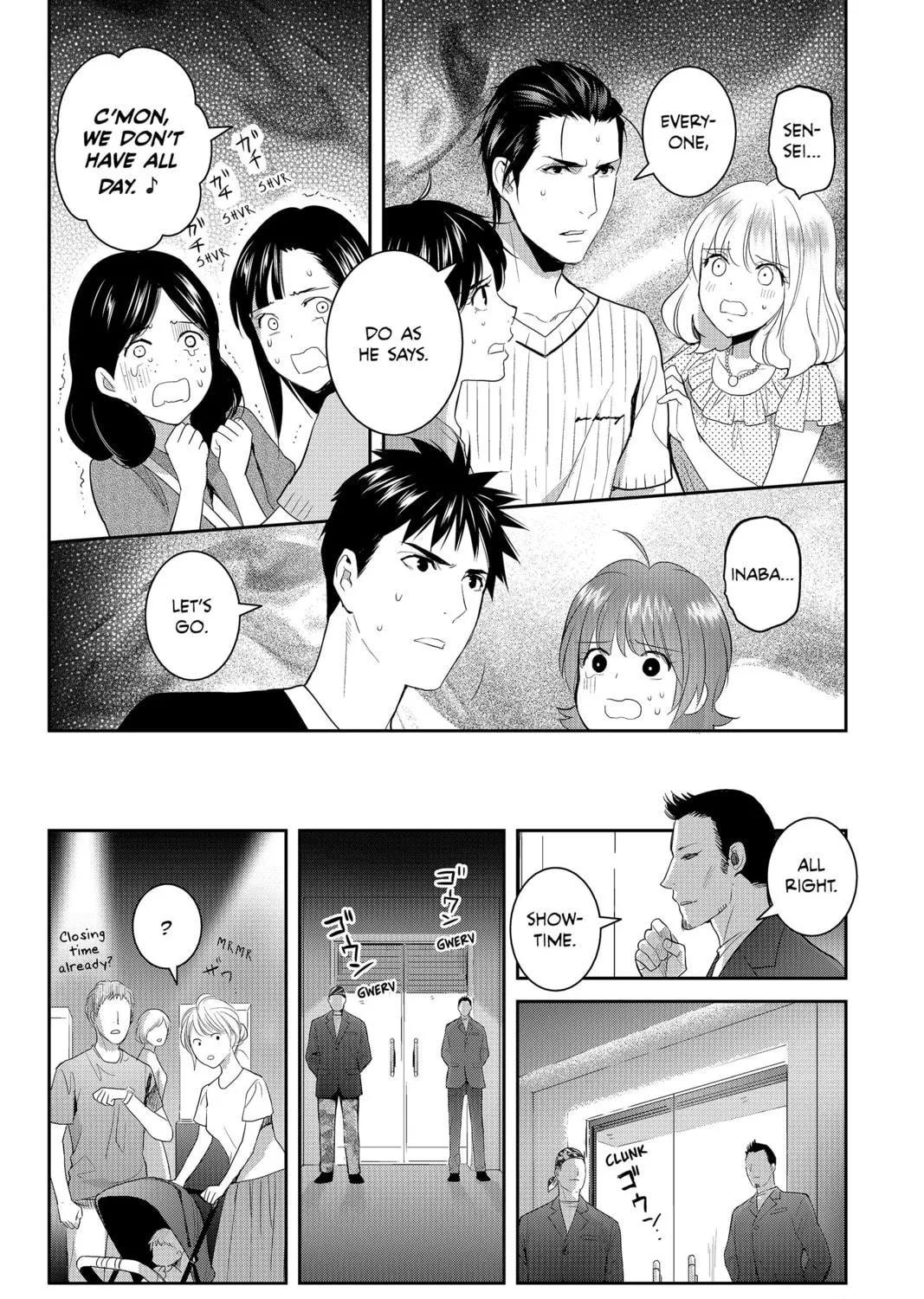 Elegant Yokai Apartment Life Chapter 71 page 71 - 