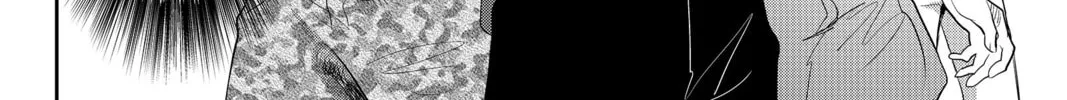 Elegant Yokai Apartment Life Chapter 71 page 76 - 